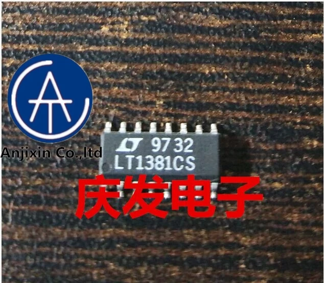 

10pcs real orginal new in stock LT1381CS