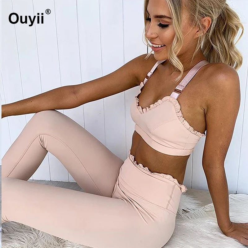 Новейшая модель комплект из двух предметов бесшовная спортивная одежда с