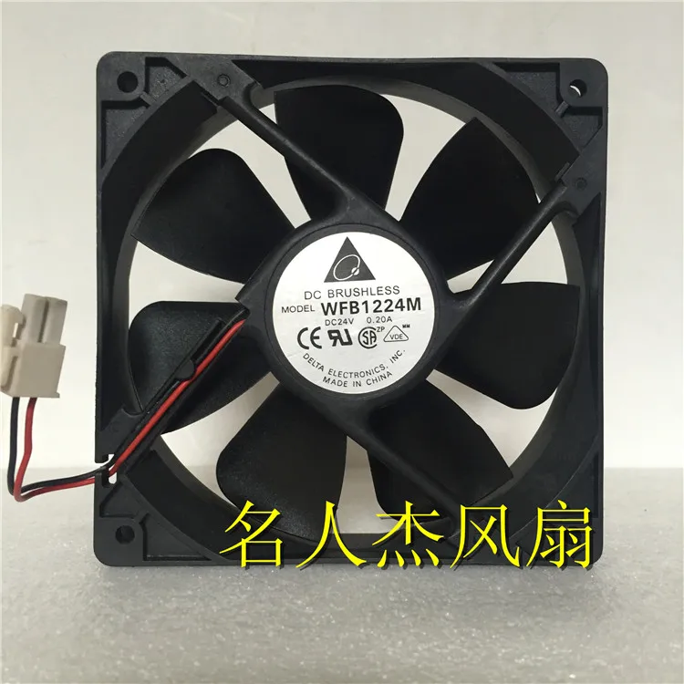 Delta Electronics WFB1224M DC 24V 0.20A 120x120x25 мм 2 провод Сервер охлаждающий вентилятор|Кулеры и