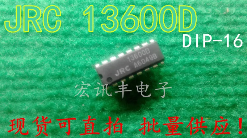 5 шт./лот NJM13600D 13600D JRC DIP 16|Интегральные схемы| |