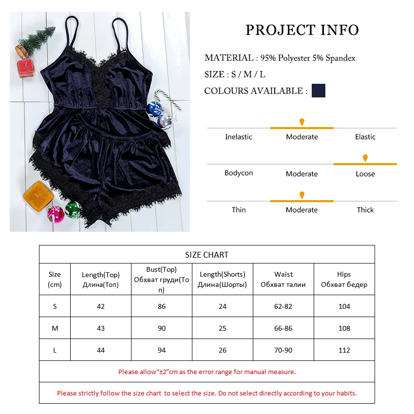 Женский бархатный пижамный комплект Suphis темно-синяя Пижама без рукавов с