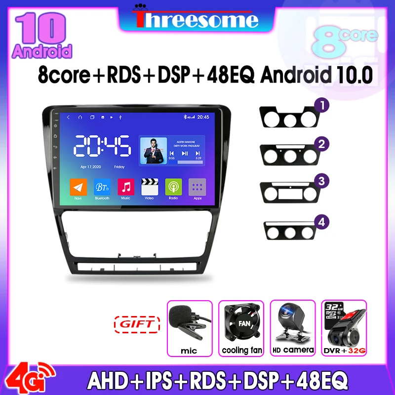 Android10.0 4G ENT Wi Fi DSP RDS автомобиль радио Multimidia видео плеер навигации GPS для SKODA Octavia 2 A5