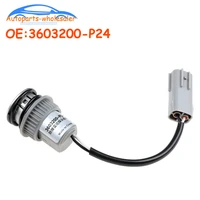 high quality 3603200 p24 3603200p24 for great wall wingle 3 wingle 5 pdc parking sensor parking radar car accessories