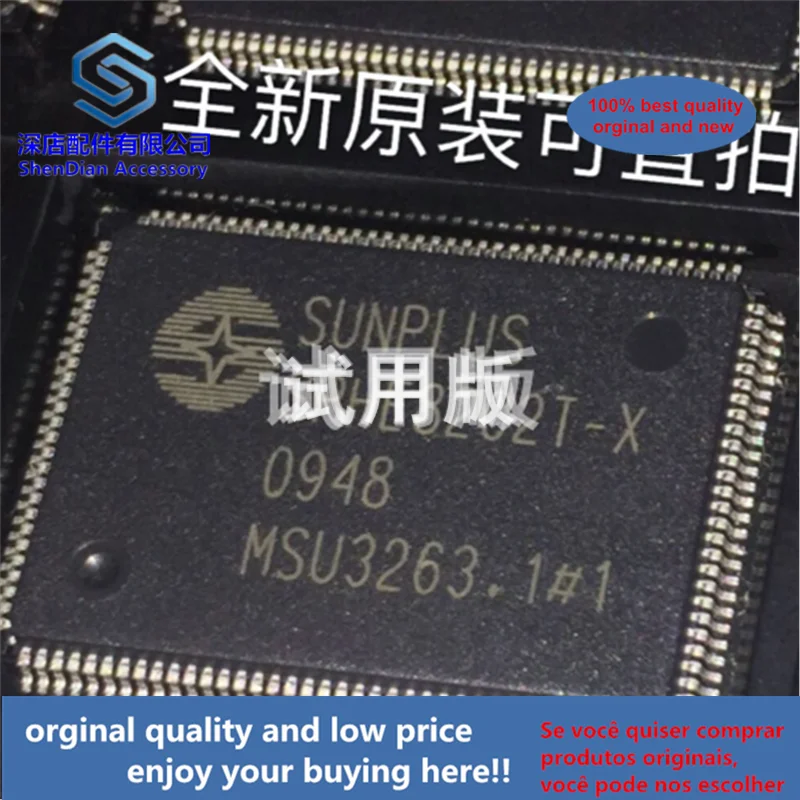 1 шт. 100% качество Оригинал Новое SPHE8202T-X TQFP128 QFP128 SPHE8202TX, лучшее качество