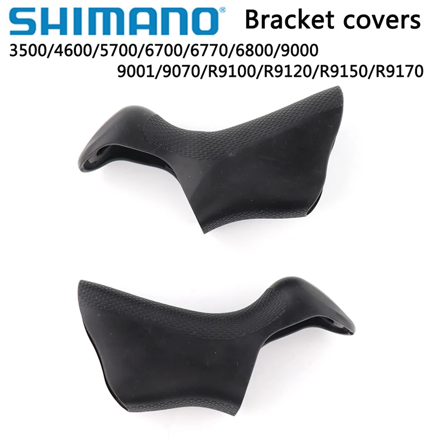 Shimano дорожный велосипед ST 3500/4600/5700/6700/6800/9000/9001/9070/R9100/R9120/R9150/R9170 двойной Управление
