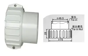 Набор разделенных гаек для гидромассажная ванна 1 12 дюйма, с прокладкой, универсальное соединение 1,5 дюйма для нагревателя
