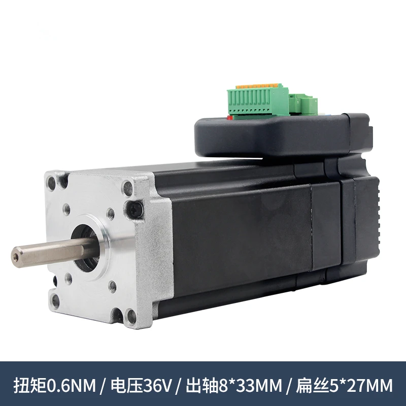 

180W 3000rpm NEMA23 0.57Nm Integrated Servo Motor 36VDC JMC iHSV57-30-18-36