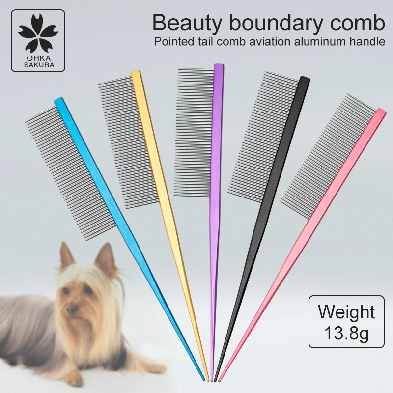 Sakura Pet Boundary Comb Aluminium Row Comb Teddy Cat Dog Style Comb Beautician Center Pointed Hair Pointed Tail Comb