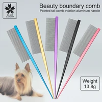 sakura pet boundary comb aluminium row comb teddy cat dog style comb beautician center pointed hair pointed tail comb
