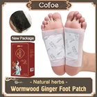 Пластырь для ног Cofoe detox с клеем для улучшения сна для подушечек для ног развеять сырость полыньимбирный пластырь для ног средство для ухода за ногами