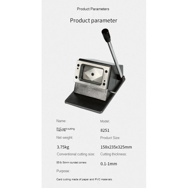 Машина для резки ПВХ карт машина бумаги бизнес-автомобилей штамповочная