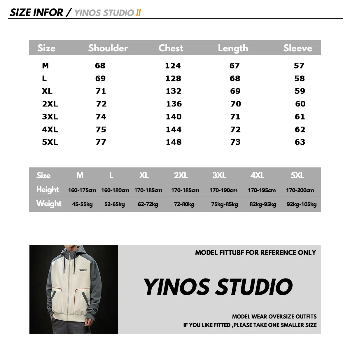 Прямая поставка Уличная Повседневная японская куртка с капюшоном на осень