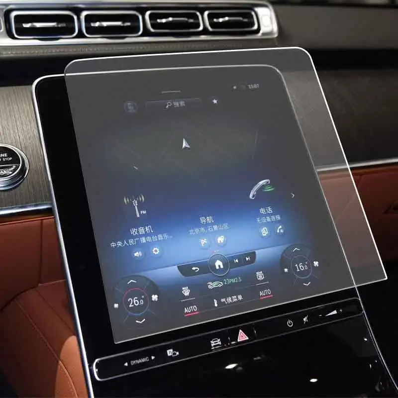 Для Mercedes Benz S-Class W223 2021 12 8 дюйма сенсорный экран Закаленное стекло Защитная пленка