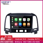 Автомобильная Мультимедийная система, автомагнитола 2 din на Android 10, 2 Гб ОЗУ, 32 Гб ПЗУ, с GPS Навигатором, DSP, видеоплеером, без dvd, для Hyundai Santa Fe 2 2006-2012