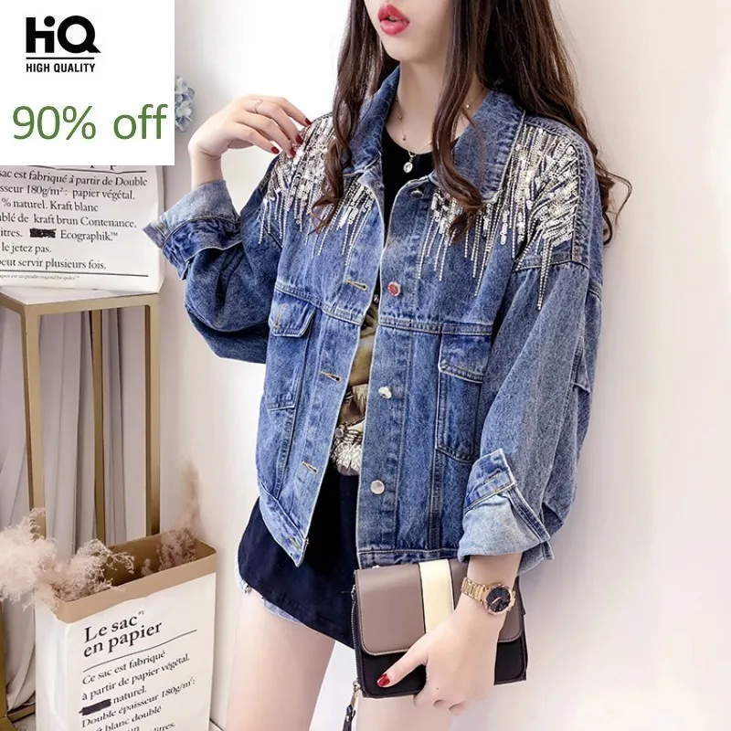 Корейские потертые женские джинсовые куртки с блестками и кисточками модные