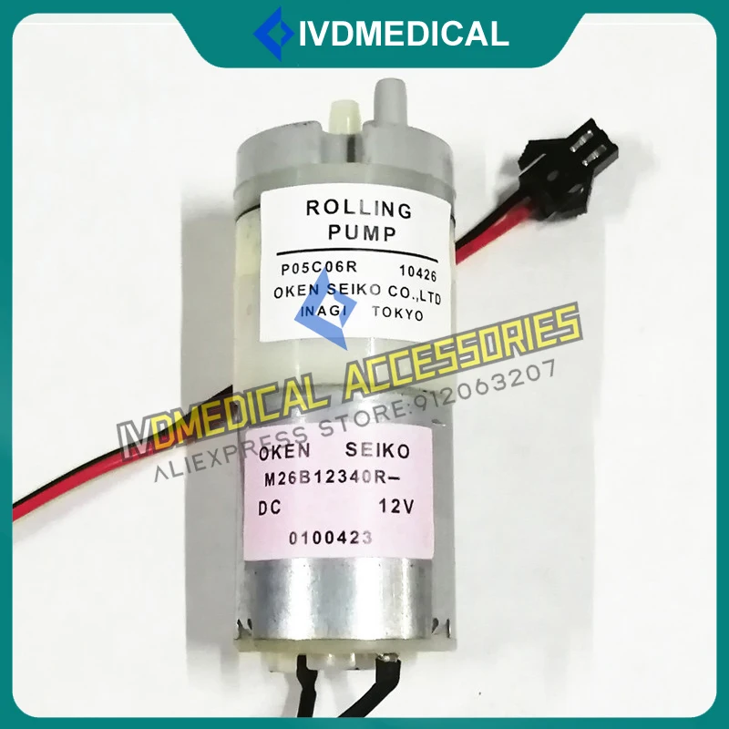 Оригинальный мембранный воздушный насос OKEN SEIKO P05C06R M26B12340R 12 В Micro DC водяной |