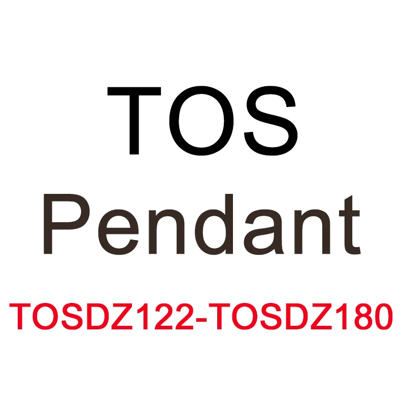 

Подвеска 122-180