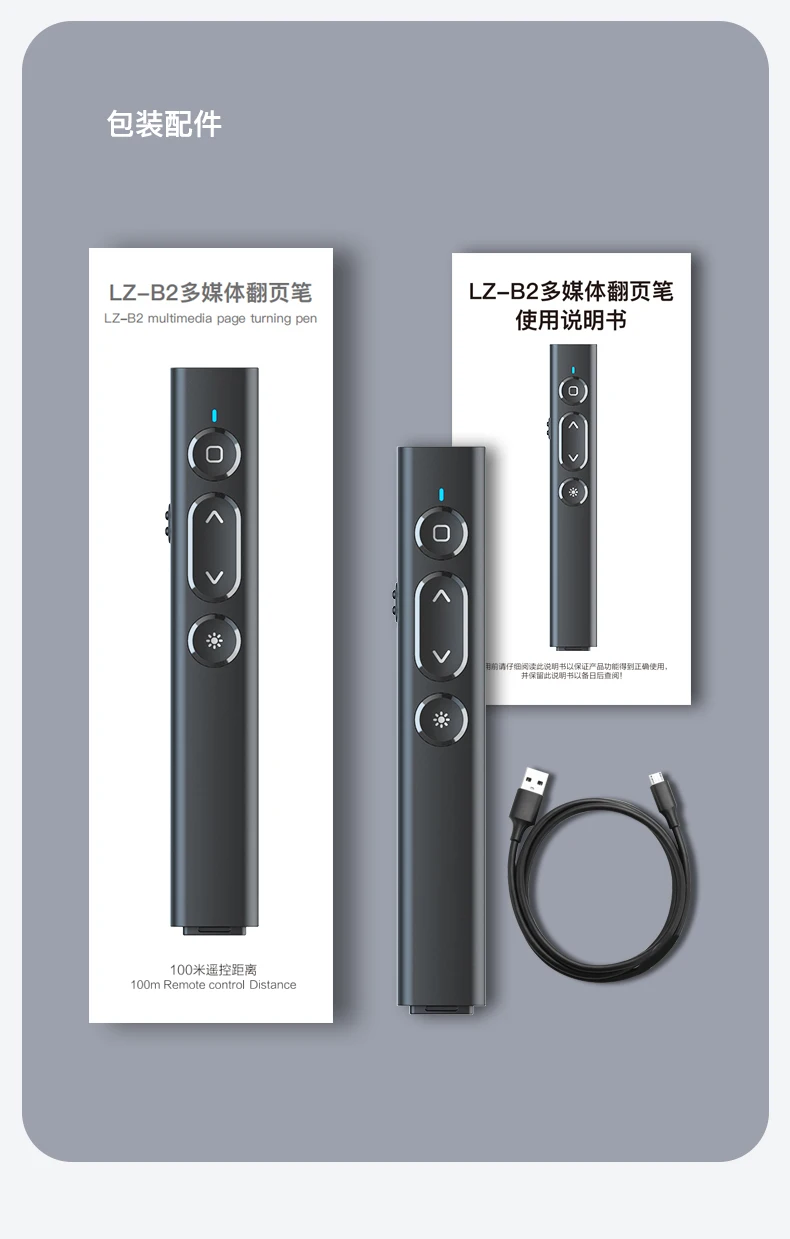 5mw2.4ггц Беспроводная фотография USB Type-C с двойным интерфейсом пульт