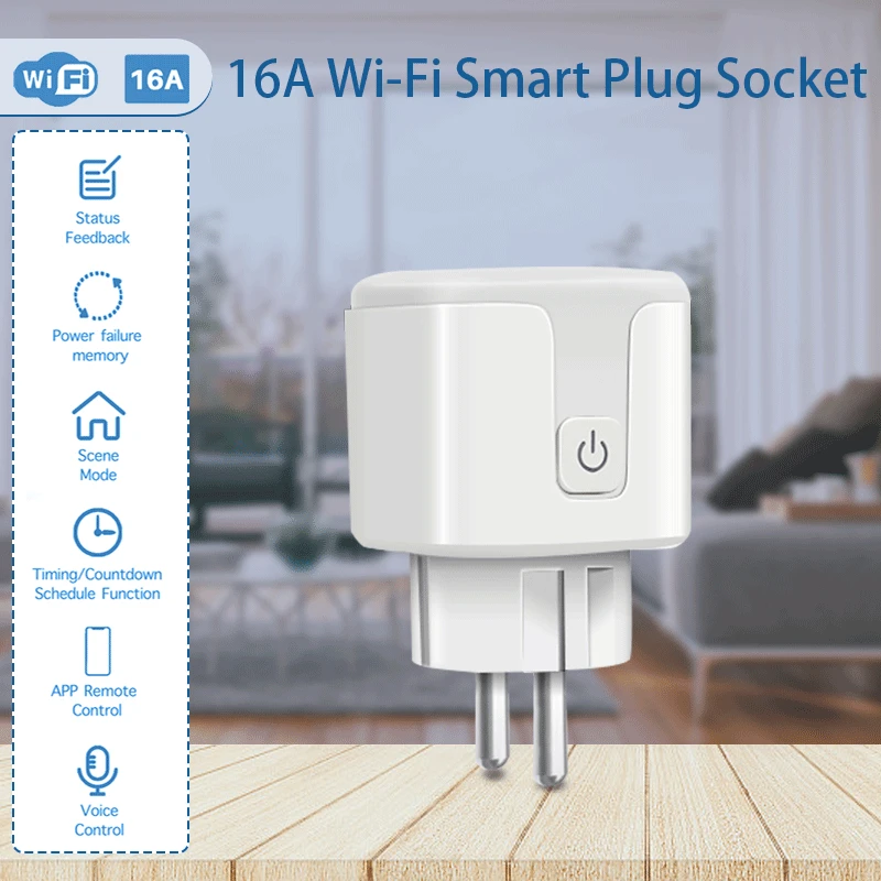 Умная розетка с таймером и Wi-Fi 16 А 220 В | Электроника