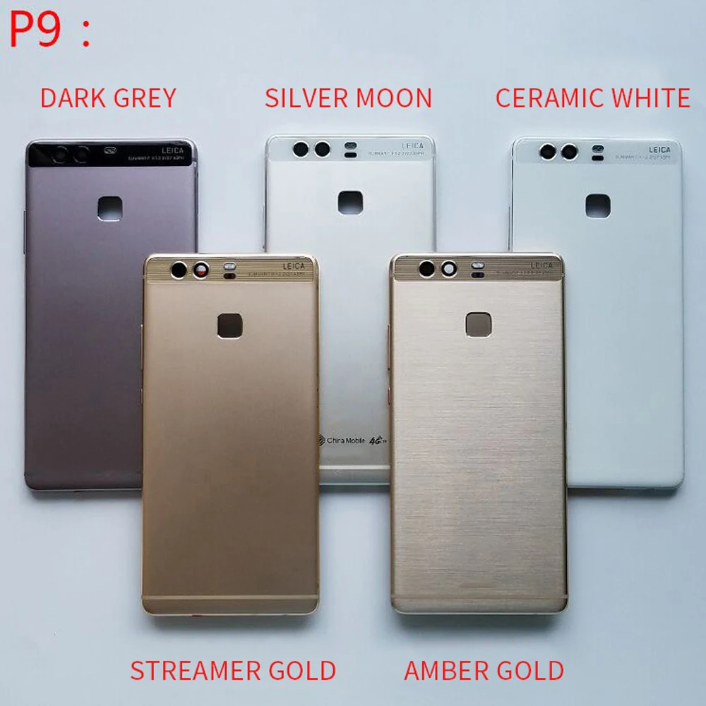 Задняя крышка с отпечатком пальца для HUAWEI P9 задняя аккумулятора + Боковая кнопка
