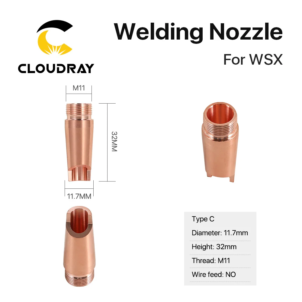 Лазерная сварочная насадка Cloudray WSX M11 диаметр 11 7 мм Высота 32 с проволочной подачей