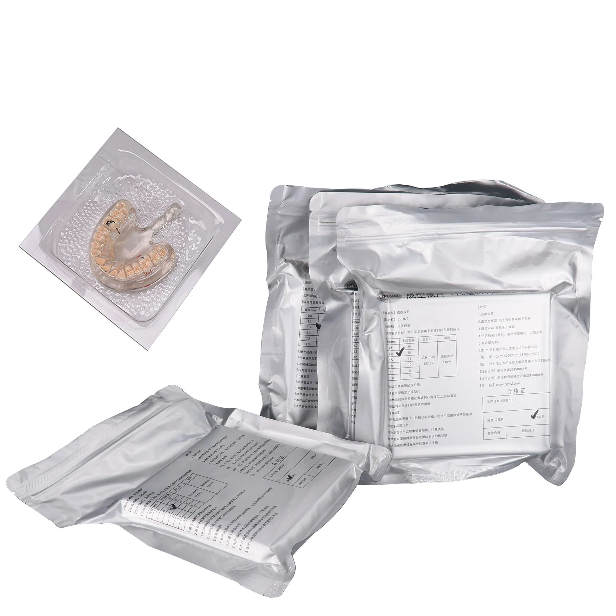 Dental Lab Orthodontic Splint Retainer Slice Vacuum Forming Sheet Soft Hard 1.0/1.5/2.0mm 10/15/20 pcs Thermoforming Material | Красота и