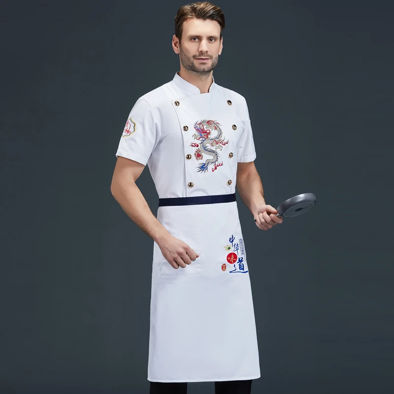 Мужская и женская вышитая форма повара дракона с коротким рукавом для кухни