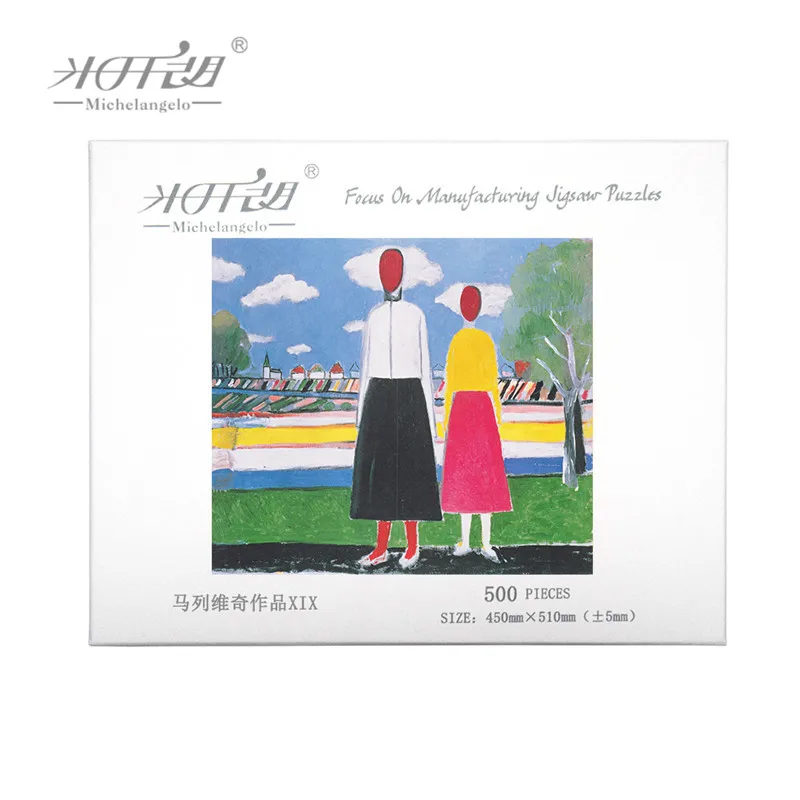 Микеланжело деревянные головоломки 500 1000 штук две фигурки в ландшафте