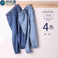 childrens jeans summer boys mosquito proof pants thin girls casual pants summer pants
