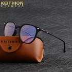 Очки компьютерные KEITHION, квадратные, с защитой от сисветильник света