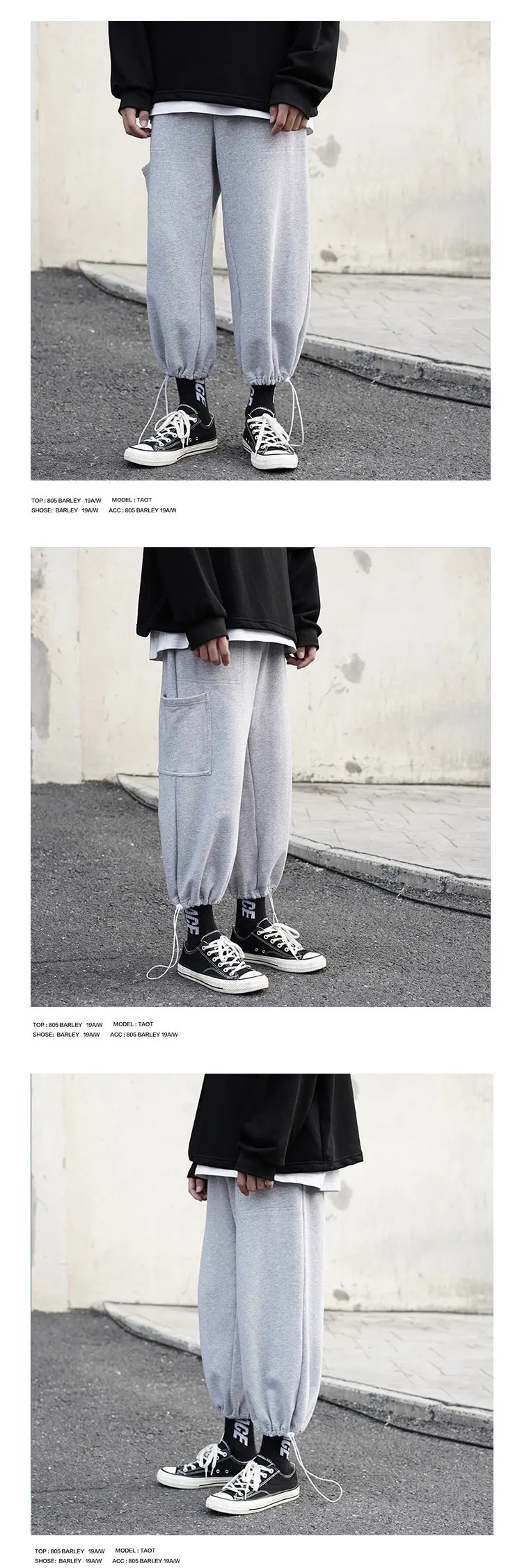 Autumn Joggers Pants Men Fashion Solid Color Casual Straight Pants Man Sweatpants Streetwear Hip Hop Loose Men Track Pants Male