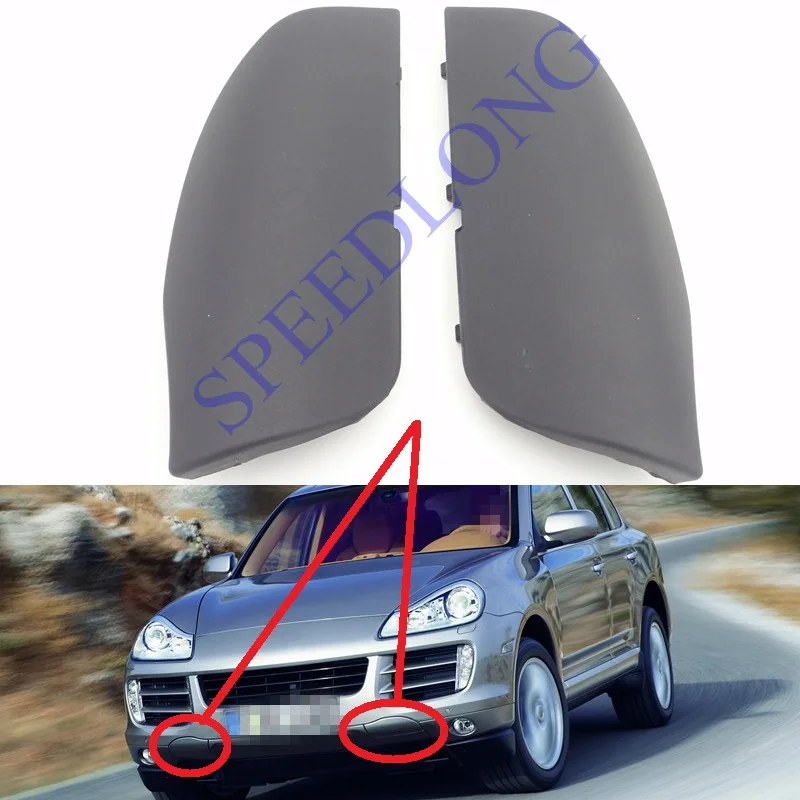 2 шт./пара передний бампер буксировочный крючок крышка прицепа RH и LH для Porsche Cayenne