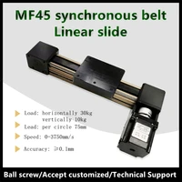 high speed 100~600mm stroke belt drive linear guide rail motion slide actuator module for cnc linear position kit MF45