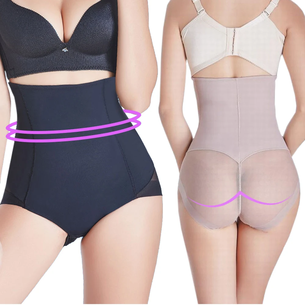 

Sexy Womens Shapewear Butt Lifter Control Panties Body Shaper Slimming Butt Enhancer High elasticity Thin waist High waist pants