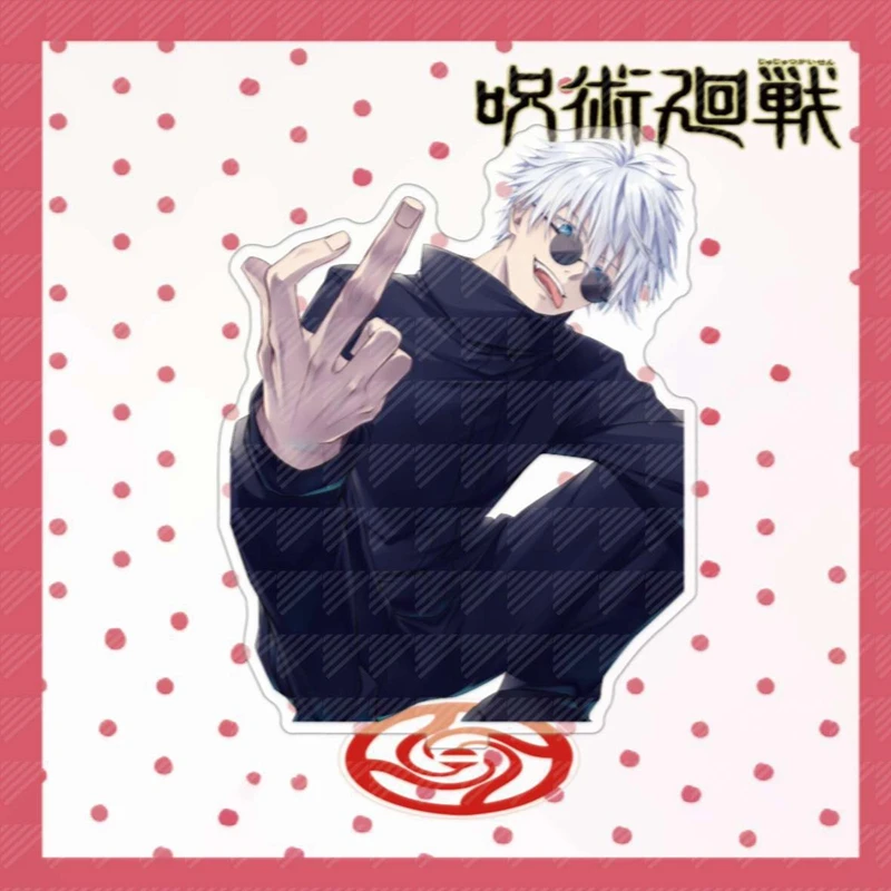 

Hot Anime Jujutsu Kaisen Acrylic Figure Stand Model Magan Figure Gogou Satoru Itadori Yuji Plate Desk Decor Fans Collection Gift