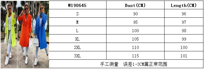 Женское шерстяное однотонное пальто с длинным рукавом и карманами Классическая