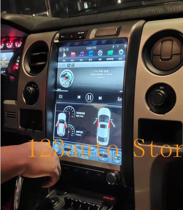 13 дюймов вертикальный экран Tesla стиль Android 8,1 автомобильный DVD gps плеер навигация carplay для Ford F150 2009-2013 радио PX6 рапса авто
