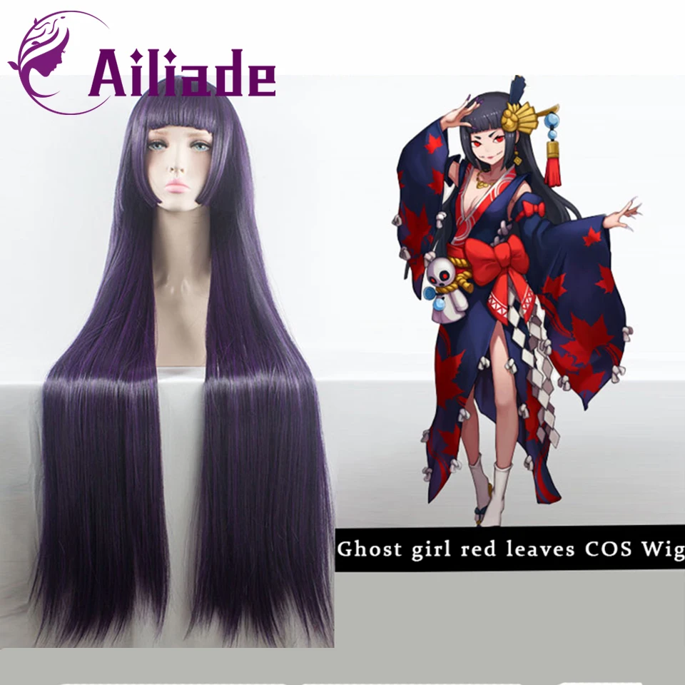 AILIADE длинный прямой синтетический парик из термостойкого волокна карнавальный