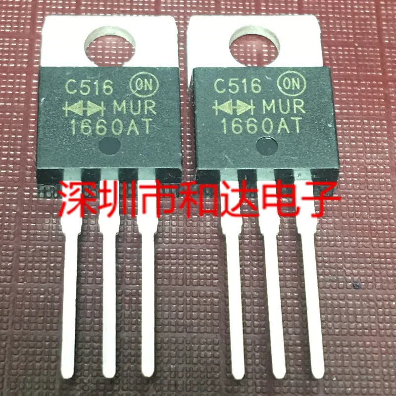 

5 шт. MUR1660AT TO-220