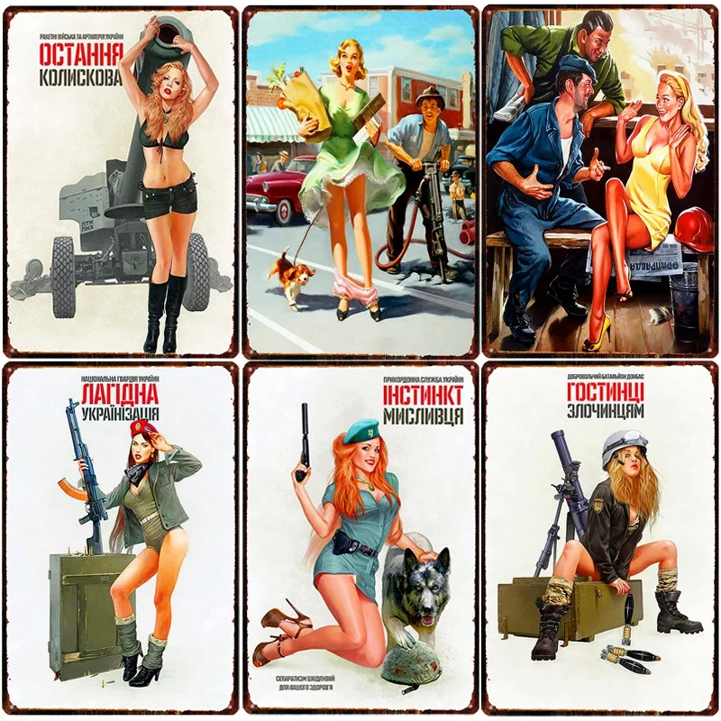 

Vintage Russian Metal Tin Sign Space Exploration Plaque Pub Club Home Cafe Room Wall Decoration Sexy Girl Metal Plate N416