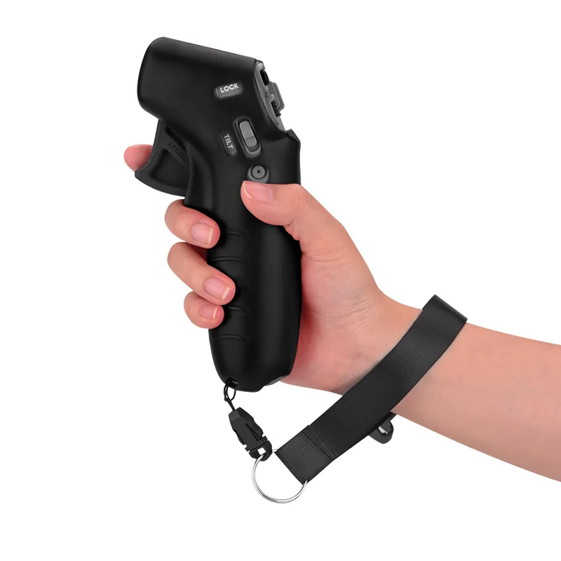 

DJI FPV Combo Rocker