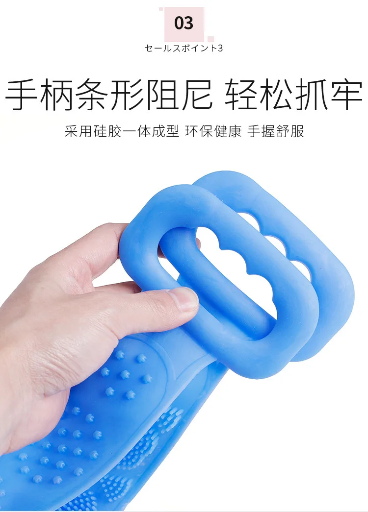 

Magic Silicone Brushes Bath Towels Rubbing Back Mud Peeling Body Massage Shower Extended Scrubber Skin Clean Shower Brushes