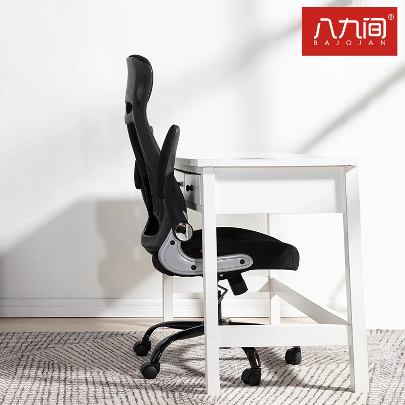 Home office chair boss gaming racing modern minimalist seat swivel stool |