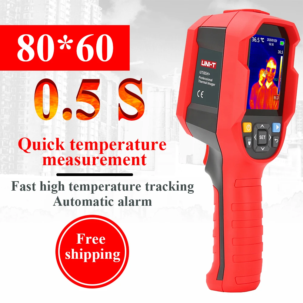 Инфракрасный Тепловизор ручной инструмент для измерения температуры тела 260 К 25