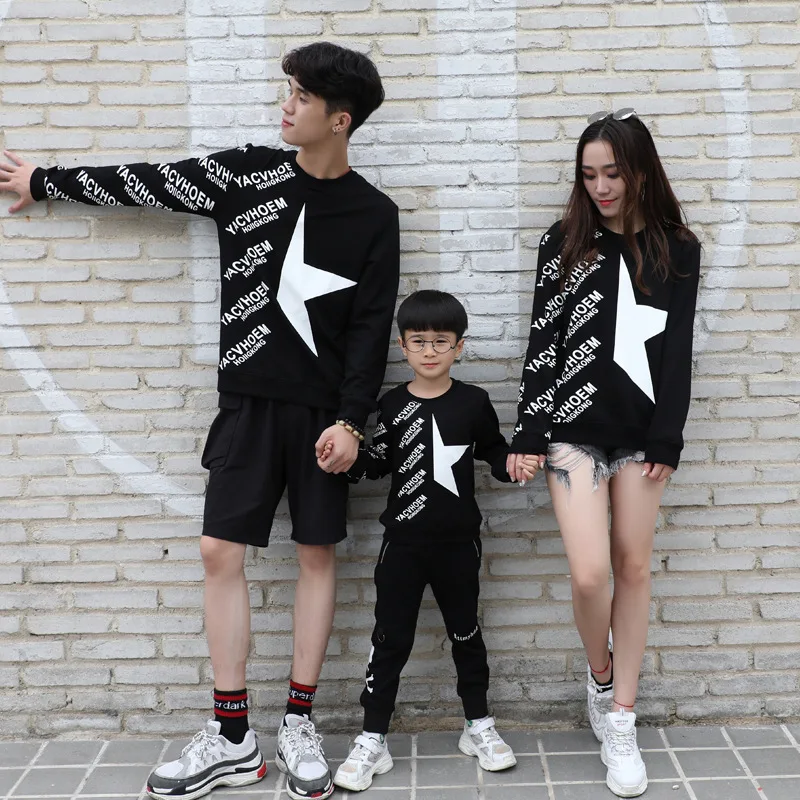 Одинаковая одежда для семьи мамы и меня семейный образ новинка 2019 модный свитер с