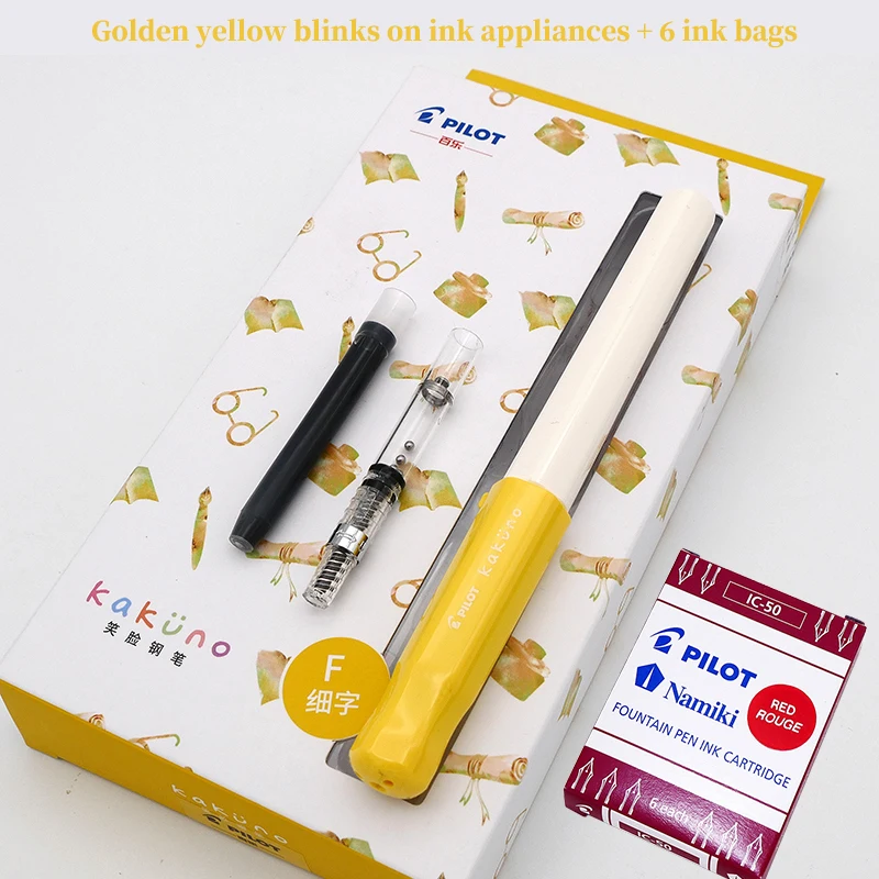 Golden yellow blinks Pilot Kakuno FKA-1SR авторучка набор студентов улыбающееся лицо стиль нержавеющая сталь наконечник для письма - Цвет: Golden yellow blinks
