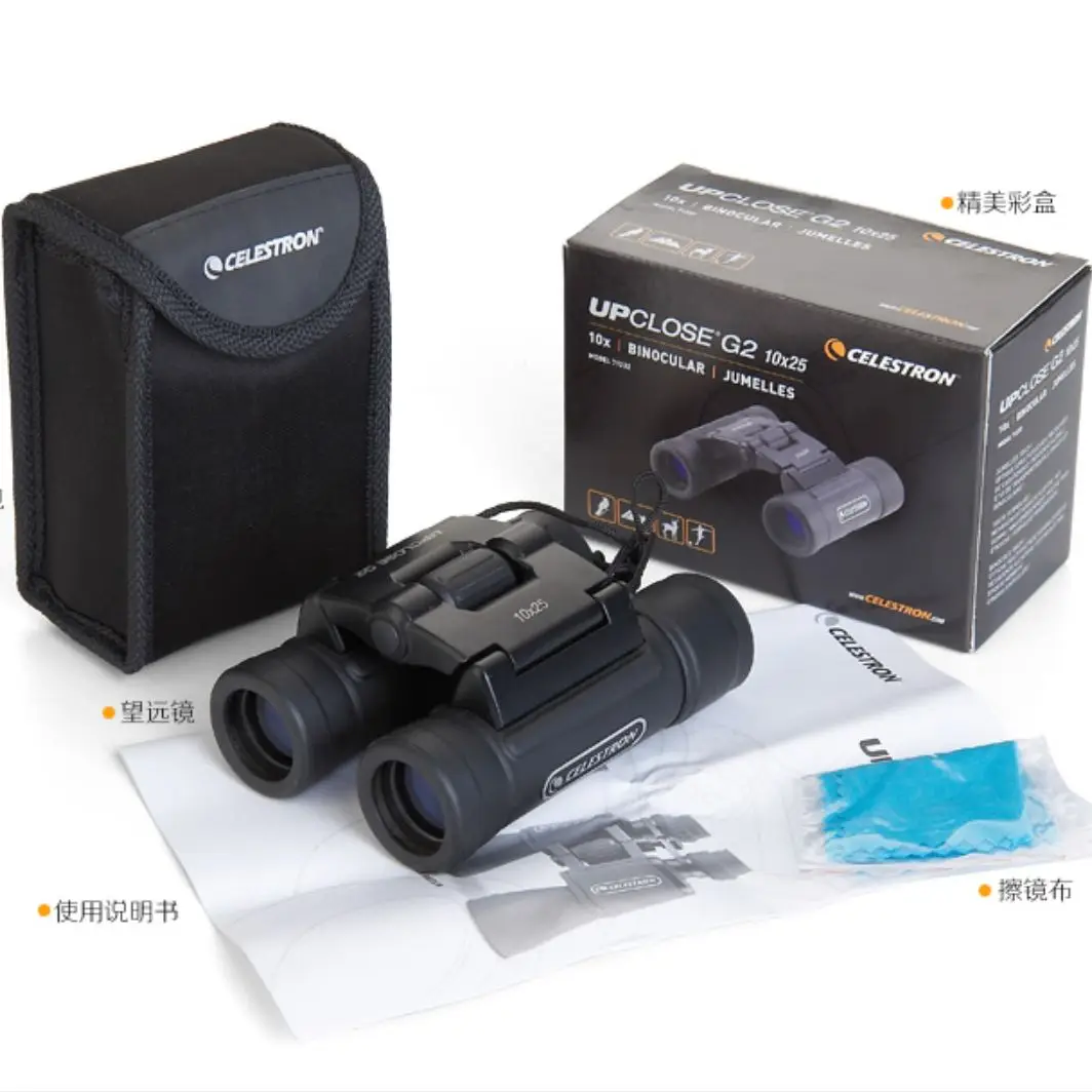 Celestron UpClose G2 10x25 бинокль на крыше Мини Компактный телескоп высокой мощности для