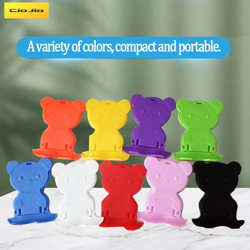 

[Random Color] Universal Candy Mobile Phone Accessories Portable Mini Bear Desktop Stand Table Cell Phone Holder