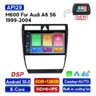 Автомагнитола Android 10,0, мультимедийный видеоплеер, GPS-навигатор для Audi A6 C5 1997-2004, S6 2 1999-2004, встроенный Carplay 4G LTE