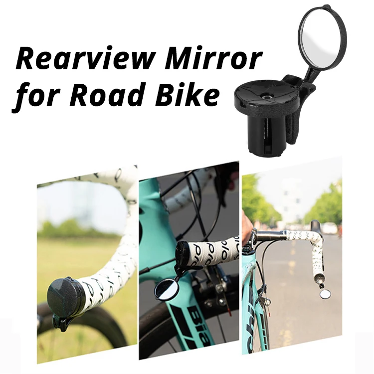 Велосипедное мини-зеркало заднего вида для дорожного велосипеда небьющееся